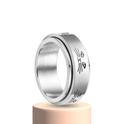 ORIE™ - Bague Anxiété, Anti-Stress | Cat